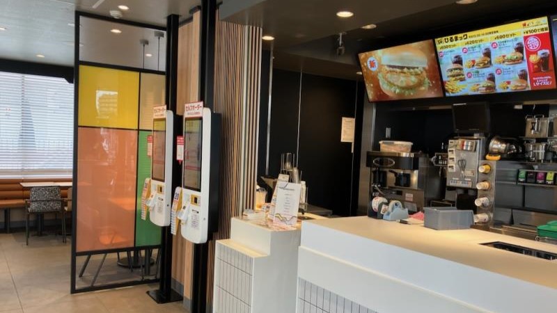マクドナルド安城アンディ店 アルバイト募集情報3