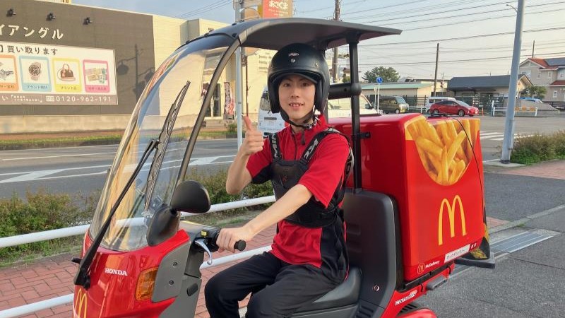 マクドナルド安城アンディ店 アルバイト募集情報1
