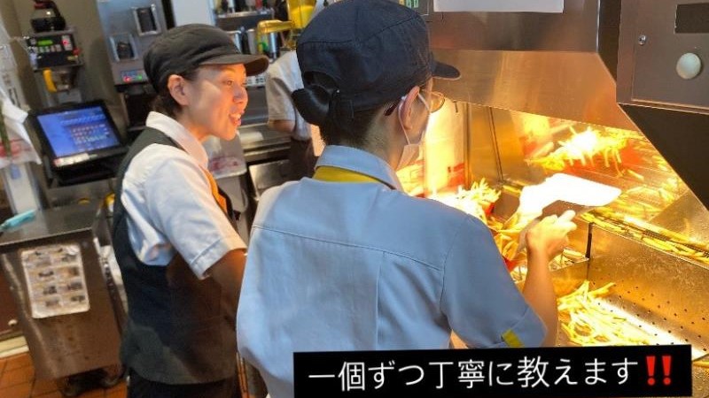 マクドナルド田原パオ店 アルバイト募集情報1
