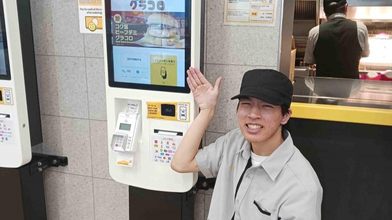 マクドナルド東海通ＭＥＧＡドンキホーテＵＮＹ店 アルバイト募集情報3