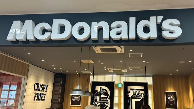 マクドナルド東海通ＭＥＧＡドンキホーテＵＮＹ アルバイト募集情報5