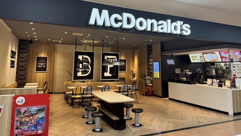 マクドナルド東海通ＭＥＧＡドンキホーテＵＮＹ アルバイト募集情報2