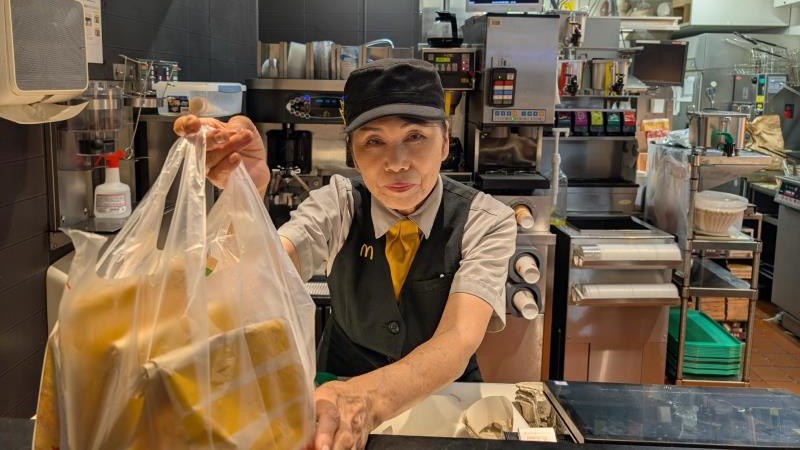 マクドナルド東海通ＭＥＧＡドンキホーテＵＮＹ店 アルバイト募集情報2
