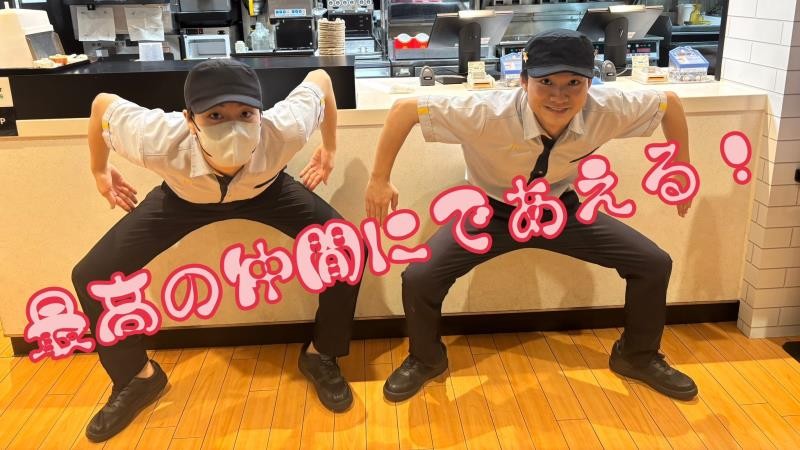 マクドナルドイオン小牧店 アルバイト募集情報2