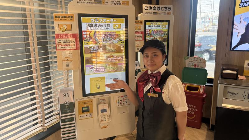 マクドナルド阿久比店 アルバイト募集情報1
