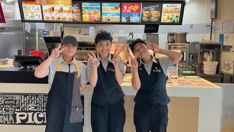 マクドナルド安城イトーヨーカドー店 アルバイト募集情報3