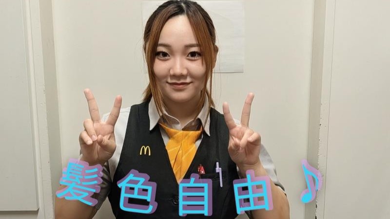 マクドナルドシーナシーナ尾張旭店 アルバイト募集情報2