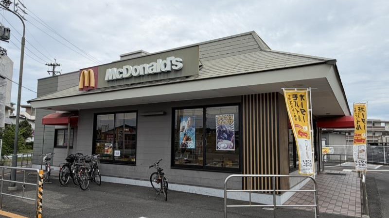 マクドナルド1号線弥富店 アルバイト募集情報2