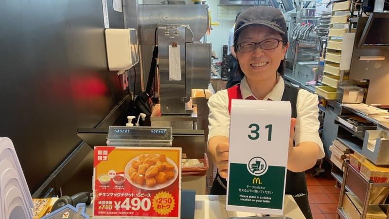 マクドナルド清洲ヨシヅヤ店 アルバイト募集情報3