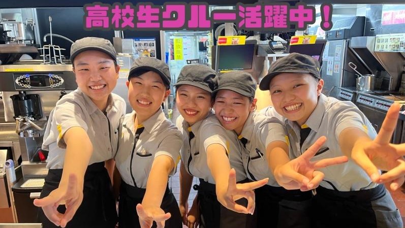 マクドナルド弥富通店 アルバイト募集情報4