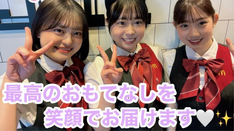 マクドナルド弥富通店 アルバイト募集情報2