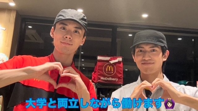マクドナルド弥富通店 アルバイト募集情報2