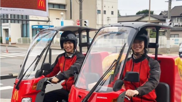 マクドナルド知多清水が丘店 アルバイト募集情報1