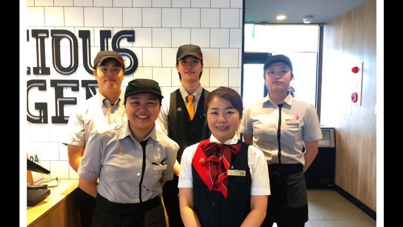 マクドナルド知多清水が丘店 アルバイト募集情報2