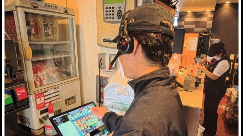 マクドナルド知多清水が丘店 アルバイト募集情報3