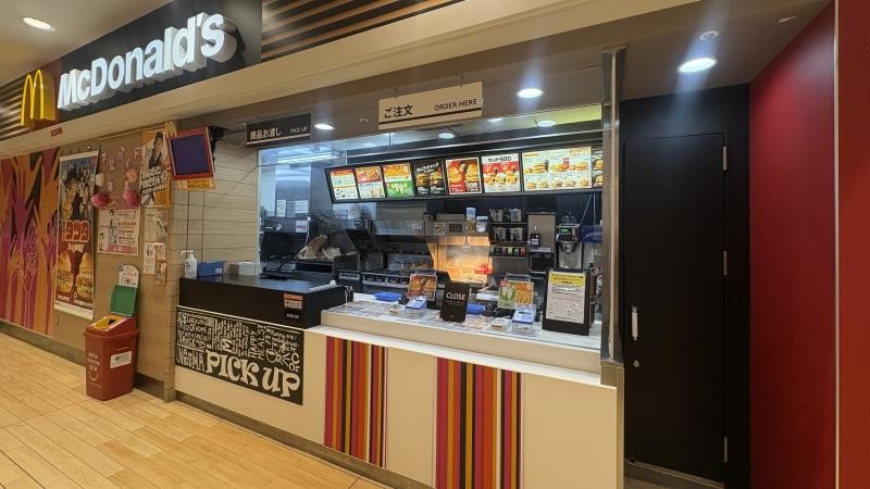 マクドナルドイオン守山店 アルバイト募集情報1