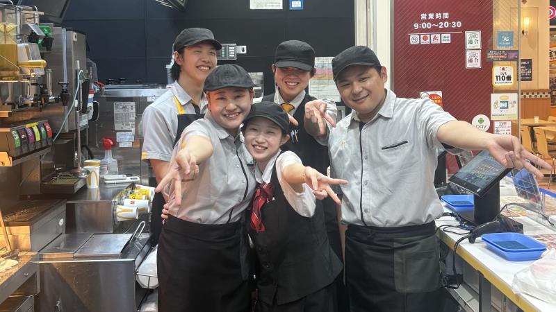 マクドナルドイオン守山店 アルバイト募集情報3