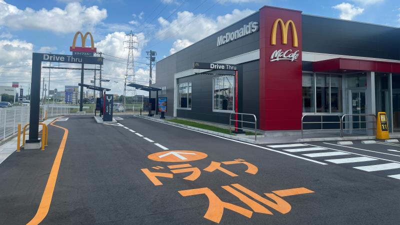 マクドナルド１５５平和町店 アルバイト募集情報5