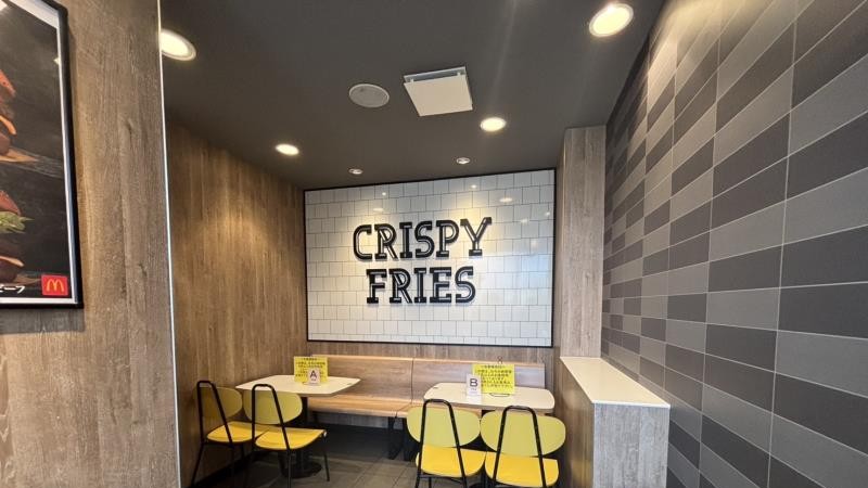 マクドナルド春日井市民病院前店 アルバイト募集情報1