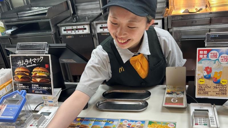 マクドナルドイオン瀬戸みずの店 アルバイト募集情報2