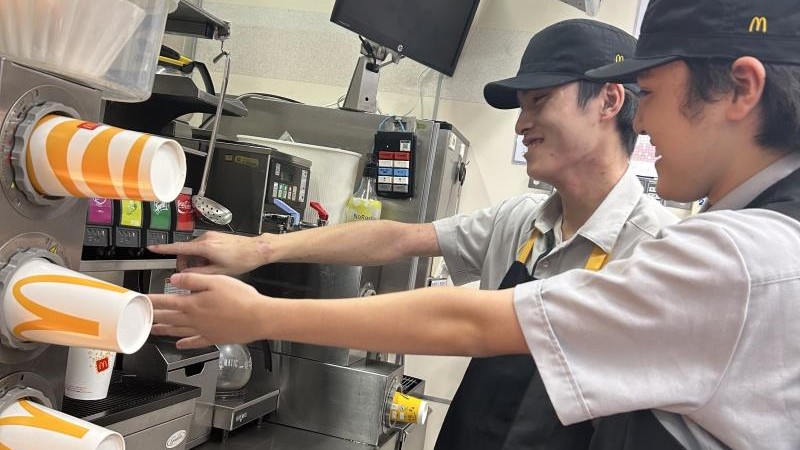 マクドナルドイオン瀬戸みずの店 アルバイト募集情報4