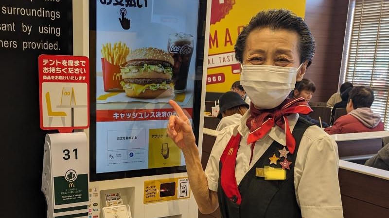 マクドナルド津島本店ヨシヅヤ店 アルバイト募集情報5