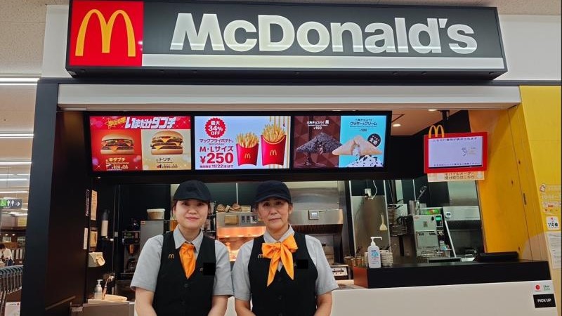 マクドナルド八剱ピアゴ店 アルバイト募集情報1
