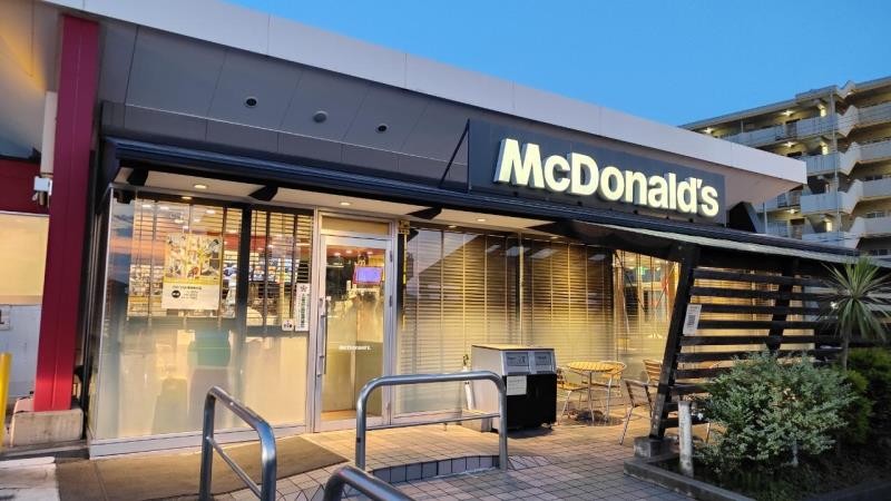 マクドナルド豊田若林店 アルバイト募集情報3