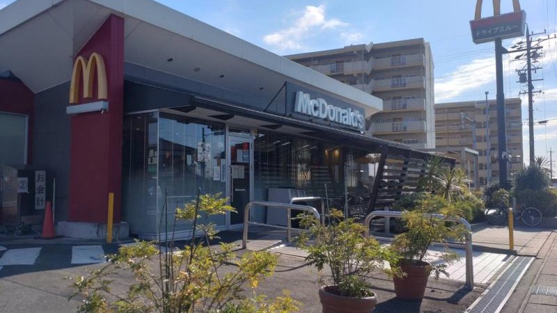 マクドナルド豊田若林店 アルバイト募集情報3