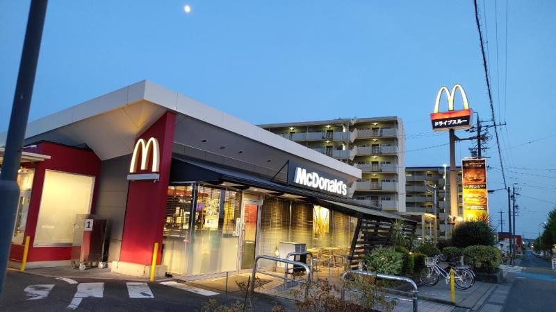 マクドナルド豊田若林店 アルバイト募集情報1