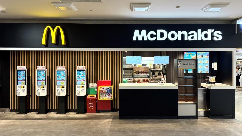 マクドナルドイオン豊川開運通店 アルバイト募集情報1