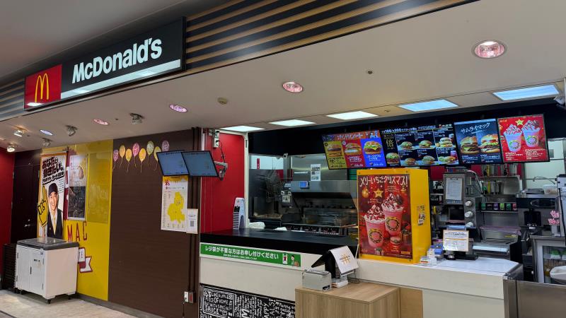 マクドナルドイオン豊川開運通店 アルバイト募集情報3