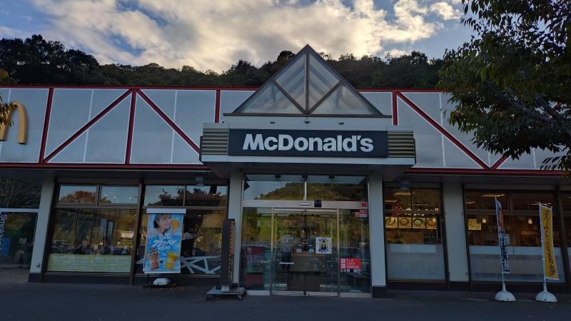 マクドナルド美合パーキングエリア店 アルバイト募集情報1