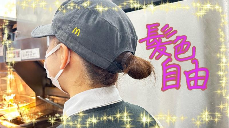 マクドナルド美合パーキングエリア店 アルバイト募集情報3
