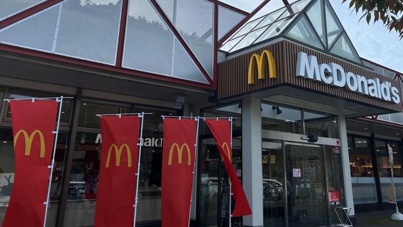 マクドナルド美合パーキングエリア店 アルバイト募集情報1