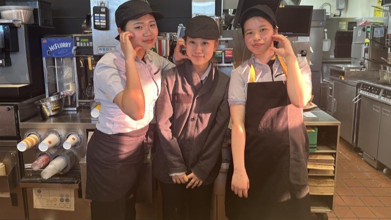 マクドナルド十四山ドン・キホーテUNY店 アルバイト募集情報3