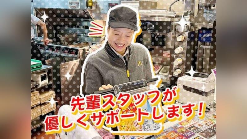 マクドナルドイオンモールナゴヤドーム前店 アルバイト募集情報3