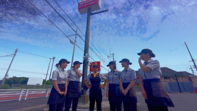 マクドナルド１５５常滑店 アルバイト募集情報5