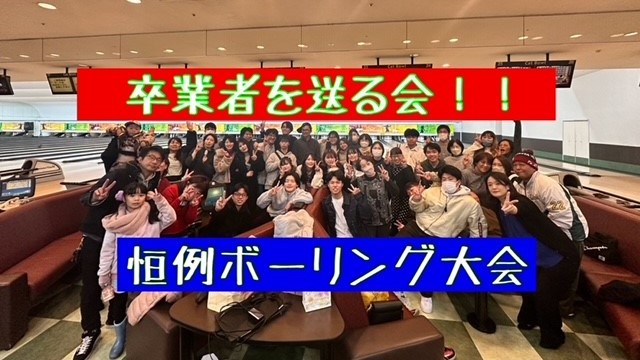マクドナルド１５５常滑店 アルバイト募集情報4
