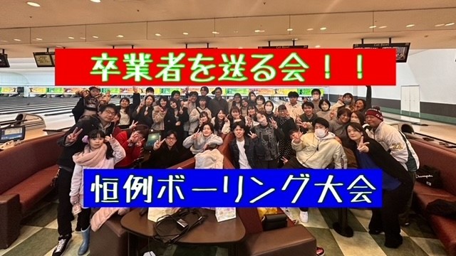 マクドナルド１５５常滑店 アルバイト募集情報3