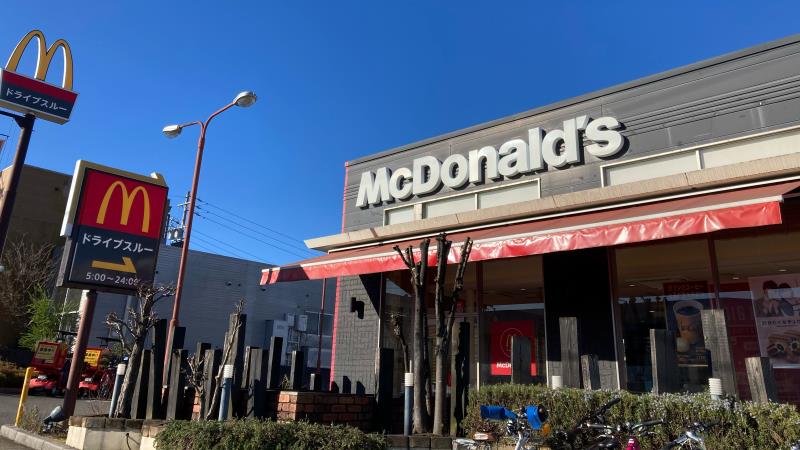 マクドナルド有松清水山店 アルバイト募集情報1