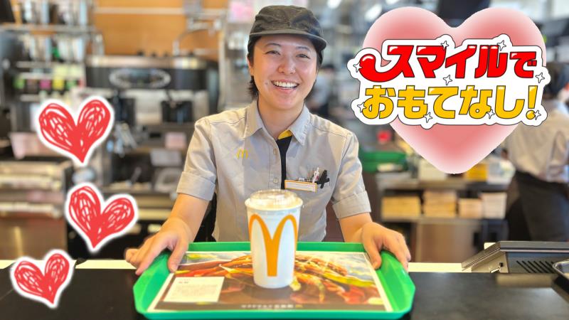 マクドナルド有松清水山店 アルバイト募集情報5