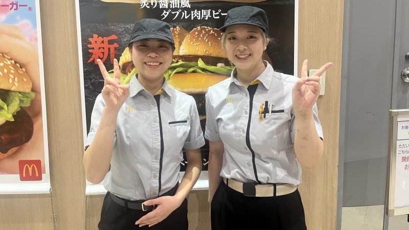マクドナルド名古屋エアポートウォーク店 アルバイト募集情報2