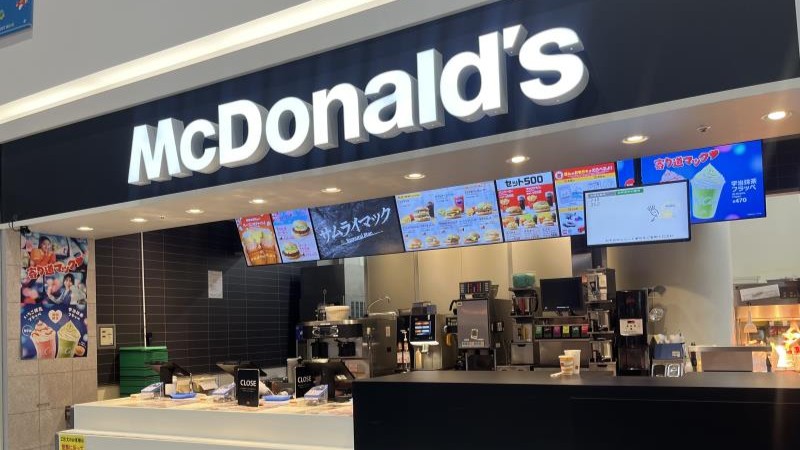 マクドナルド名古屋エアポートウォーク店 アルバイト募集情報3