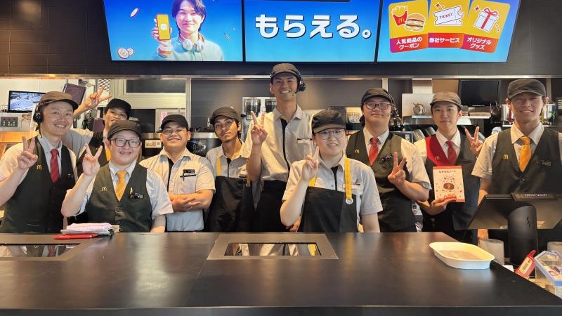 マクドナルド２２号康生通店 アルバイト募集情報1