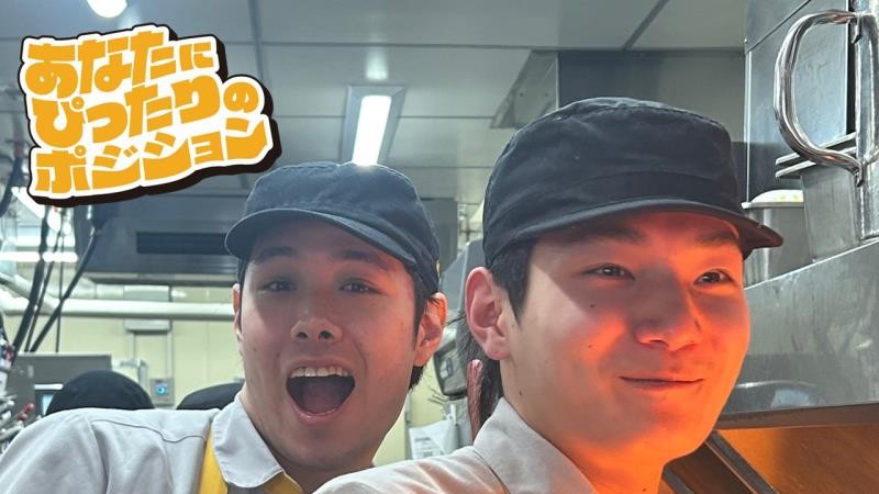 マクドナルド豊田浄水店 アルバイト募集情報4
