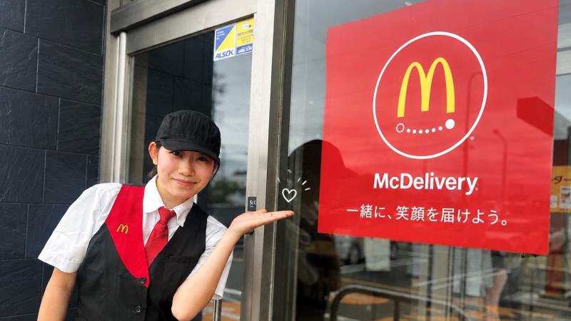 マクドナルド１号線小坂井店 アルバイト募集情報2
