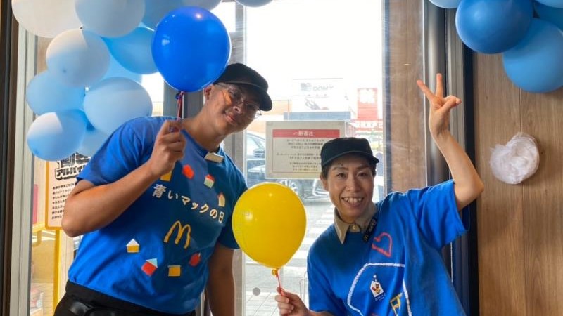 マクドナルド西尾丁田店 アルバイト募集情報1