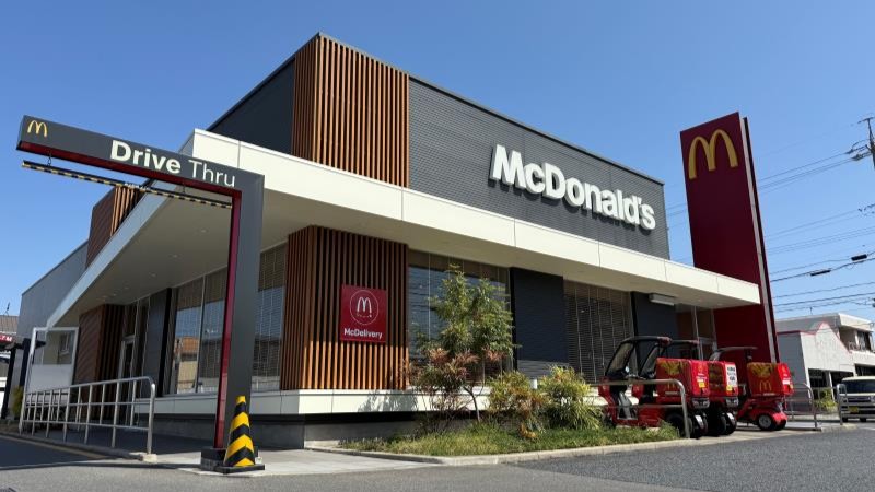 マクドナルド中川助光店 アルバイト募集情報1