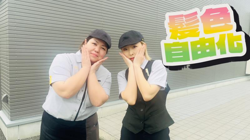 マクドナルド東名三好インター店 アルバイト募集情報2